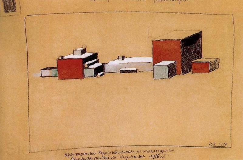 Kasimir Malevich Conciliarism Space building Norge oil painting art